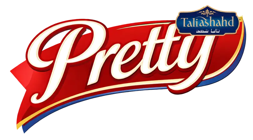 برند Pretty