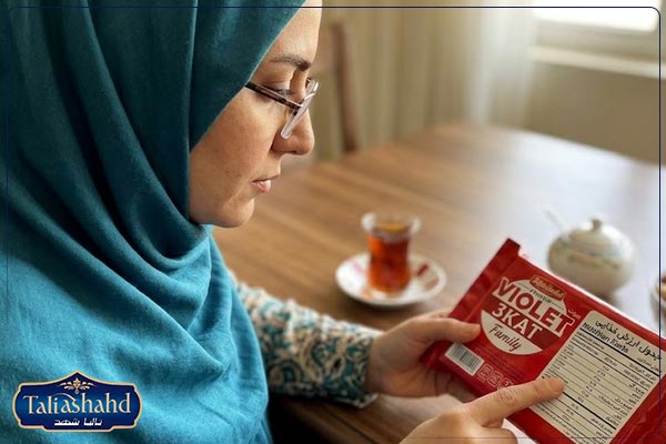 How to Read the Nutrition Facts on Food Packaging